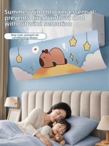 youqin | New Version Anti-Direct Blow Wind Baffle