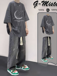 Loose Short Sleeve T-Shirt Set for Boys 2024 New Summer Trendy Brand Versatile Teenage Hong Kong Style Half Sleeve Top