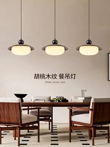 DGY | Vintage Style French Classical Design Dining Pendant Light