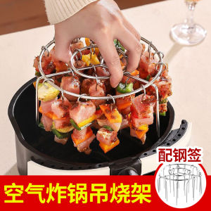 เตาอบลมฟrys กับถังยูนิเทอร์มอล เตาอบลมฟrys ขนาดเล็ก เตาอบลมฟrys ขนาดใหญ่ ตะแกรงเหล็กไนไตรล์สำหรับใช้ในครัว