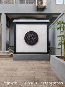 Tranh Rỗng Bằng Nhựa Phong Cách Trung Hoa Cổ Đại Trang Trí Tường Nhà Vườn Rạp Chiếu Phim Tranh Tường Trang Trí Theo Phong Cách Nông Thôn