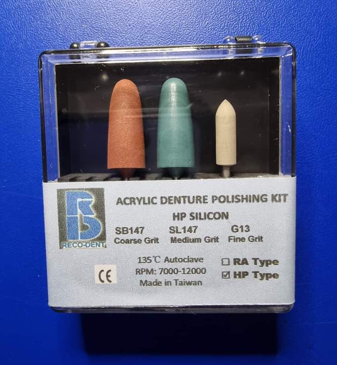 ACRYLIC DENTURE POLISHING KIT / HP SILICON Lazada PH