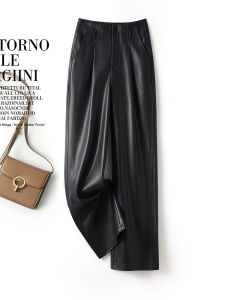 Haierning Genuine Leather Pants Womens Autumn Winter New Style Sheepskin High Waist Slimming Casual Versatile Wide Leg Pants