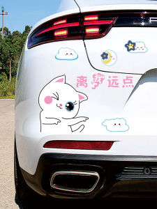 Cute Bumper Stickers Cover Scratches Waterproof Car Stickers Bumper Stickers Paper Scratch Cover Stickers Stylish Creative Car Body Door Decoration
