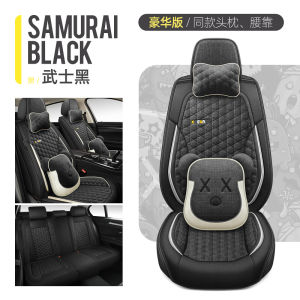 All-Season Breathable Linen Cartoon Full Enclosure Car Seat Covers