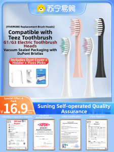 Electric Toothbrush Heads Compatible with Teez G3 Teeth Road G1/T1-1/K5s-1 Soft Deep Cleaning Adult Oral Care Accessories