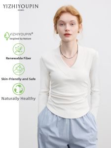 Slim Fitting V-Neck T-Shirt