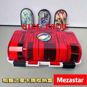 Hộp Đựng Thẻ Pokémon Shining Star Hộp Đựng Thẻ Máy Chơi Game Hộp Đựng Thẻ 25 Ô Hộp Đựng Thẻ Mezastar Hộp Đựng Thẻ