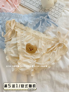 กางเกงชั้นในผู้หญิงผ้าไหมนมปักลายสุดน่ารัก ระบายอากาศได้ดี ทรงสามเหลี่ยม ทรงเอวต่ำ ผ้าไนลอนแห้งเร็ว สำหรับผู้หญิงวัยรุ่น