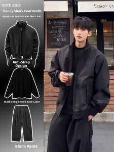 Black Hard Shoulder Jacket Set Mens Short Bomber Outerwear Autumn Season Complete Set Casual Sportswear Polyester Fiber