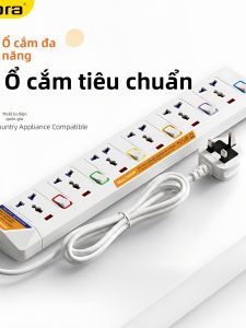 jabra | Thanh Nhánh Điện Đa Năng