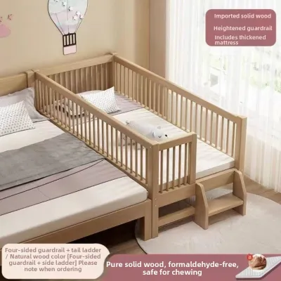 SHANNAIER | Adjustable Height With Guardrail Kids Bed