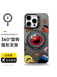 Magsafe Magnetic Phone Case Stand Compatible with  Huawei Xiaomi Simplistic Rotation 14 Ultra Street Promax Mate70