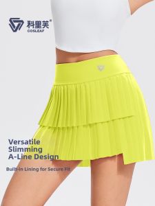 COSLEAF | Sports Running Short Skirt High Waist Tummy Control