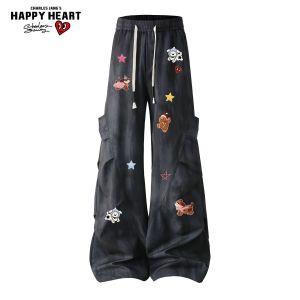 CHARLES JANGS HAPPY HEART | Breathable Ice Silk Casual Trousers