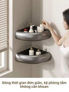 XIJIJIA | Wall Mounted Corner Storage Rack
