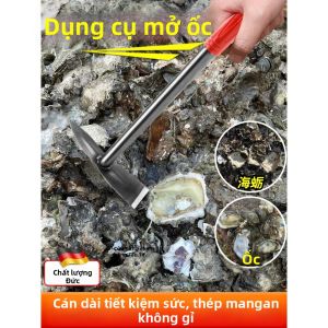 YUYOU | Professional Oyster Shell Opener