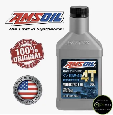 AMSOIL 100% Synthetic SAE 10W-40 4T Motorcycle Oil - Made in the USA - 1 Quart - Original - AMSOIL Brand