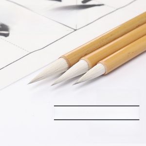 Bút Chì Siao Fei Lake Pen Shop Bút Chì Cỡ Lớn Nhỏ Màu Trắng Bút Chì Măng Sét Cừu Cho Người Mới Bắt Đầu Học Viết Thư Pháp Trung Hoa