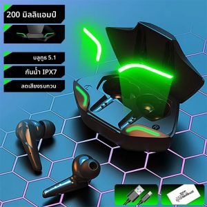 X15 pro หูฟังบลูทูธไร้สายสำหรับฟังเพลงเล่นเกมเพื่อความสวยงามในหูเหมาะสำหรับแอนดรอยด์และแอปเปิ้ล