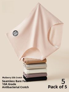 Miiow | Ice Silk Seamless Underwear Womens Summer Lightweight Breathable Antibacterial Yoga Fitness Shorts Youth Mid Waist Briefs