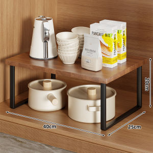 MUGG | Kitchen Cabinet Organizer Shelf for Spice Dishes Pans Multiple Layers
