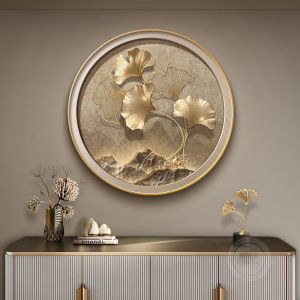 RUIBAHAO | Luxury High-End Good Fortune Ginkgo Leaves Wall Hanging Painting