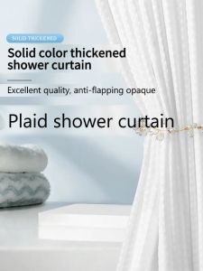ICIC Shower Curtain Waterproof Bathroom Curtains Washable Cloth Fabric Shower Curtain Non-transparent Makapal
