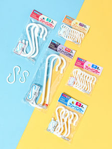 Kẹp Quần Áo Hình Chữ S Bằng Nhựa Gắn Tường Cho Phòng Bếp Phòng Tắm Tủ Quần Áo Móc Treo Sau Cửa Không Cần Đinh Giá Đỡ Chịu Lực Tối Đa 3kg