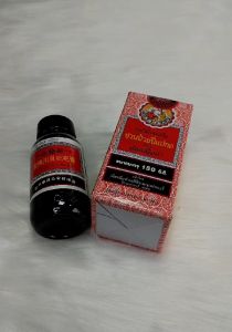 Siro Ho Xuyên Bối Tỳ Bà Của Thái  Lan - Cao Nin Jiom Pei Pa Koa 150ml