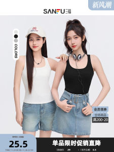 Áo Vest Nữ Dáng Ôm Thời Trang Mùa Hè 2025 Có Chi Tiết Xếp Ly Hình Cung Dây Đeo Thường Ngày Chất Liệu Polyester Dài Vừa Phải