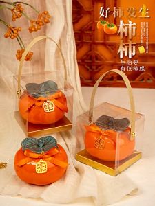 Wedding Teapai Sangjit Candy Box Jar - Persimmon Jar - keramik Besar