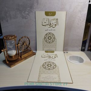 syarah waroqot-syarah waroqot-ushul fikih kosongan al kamal