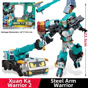 SIYOUKA | Series 2 Transforming Robot Toy