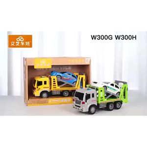 ND THAILAND ของเล่นเด็ก รถสไลด์ รถบรรทุกรถยนต์ 1:16 LIGHT STRIKER WRECKER NO.WY300H