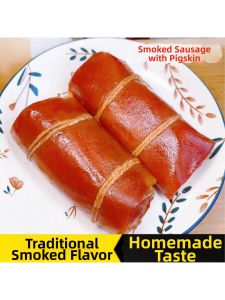 Pre-Cooked Five Spice Smoked Pork Skin Roll Ready-to-Eat Snack