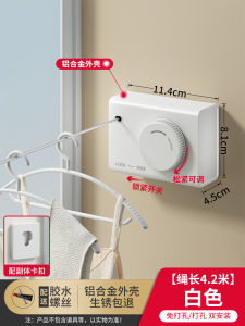 Invisible No-Drill Stainless Steel Clothesline Indoor Balcony Expandable Anti-Slip Windproof Clothes Drying Rope Aluminum Alloy