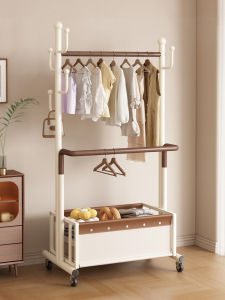 HAOMEIJIA | Mobile Multi-functional Drying Rack