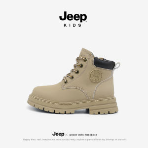 Jeep | Giày Martin Dã Ngoại Không Trượt