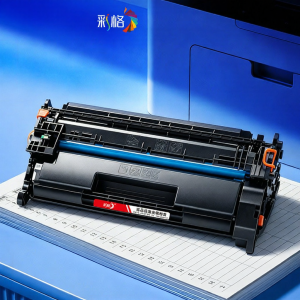 CHG | Compatible Non-Original Toner Cartridge CF277A