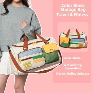 Female Compatible Large Capacity Travel Bag with Wet and Dry Separation for Luggage Suitcase