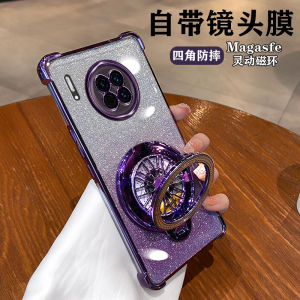 Huawei Mate30 pro Silicone Case Female Version with Airbag Anti-fall Full Cover Lens Protection Magnetic Absorption Stand