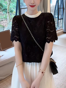 Lace Chic Versatile Blouse