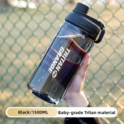 LocknLock | Large Capacity Sport Portable Outdoor Suitable Kids Tritan Water Bottle