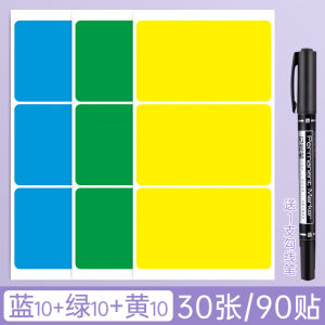 Large Square Stickers Colorful Dot Non-drying Adhesive Label Paper Heart Shaped Red Instant Tag Labels Elliptical Self-adhesive Number Name Stickers for Kindergarten