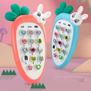 ของเล่นโทรศัพท์ ของเล่นเสริมพัฒนาการ ของเล่นเด็กทารก 0-3 ปี ของเล่นเสริมพัฒนาการ(ไม่แถมถ่าน)