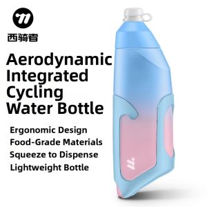 West Biking | Aerodynamic Large Capacity Bicycle Water Bottle