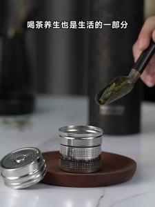 Portable Large Capacity Insulated Tea-Water Separator Bottle