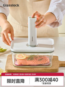 Electric Vacuum Sealed Tempered Glass Preservation Box Refrigerator Storage Container Rectangular Shape Large Capacity 700ml-6000ml