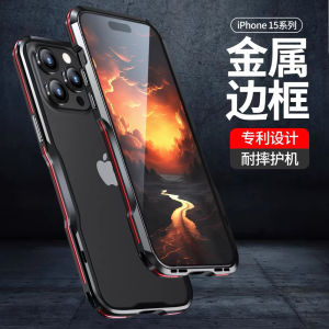 Ultra-Thin Metal Frame Phone Case for Apple iPhone Xs Max Xr X Iphone12 pro Max Creative Protective Cover Men Women Style